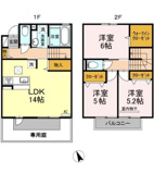 ルポ大野城駅前の画像