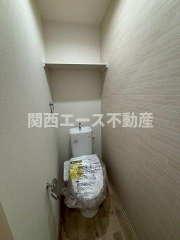 【トイレ】 | フジパレス弥刀駅北Ⅱ番館