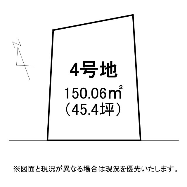 草津市追分5丁目4号地　売土地