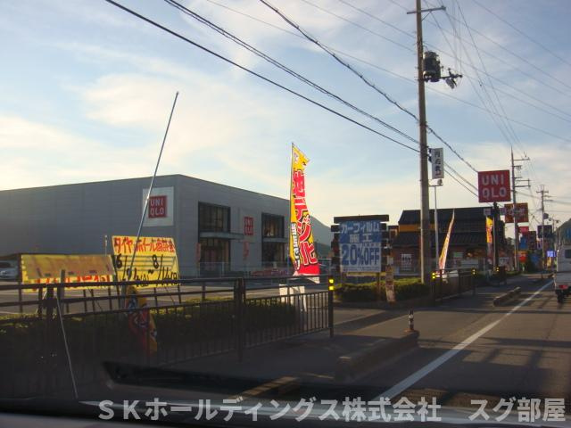 グランシャリオ氷上１番館の周辺|ユニクロ氷上店まで625ｍ