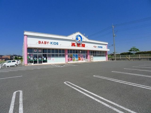 コレットＢの周辺|西松屋まで750m