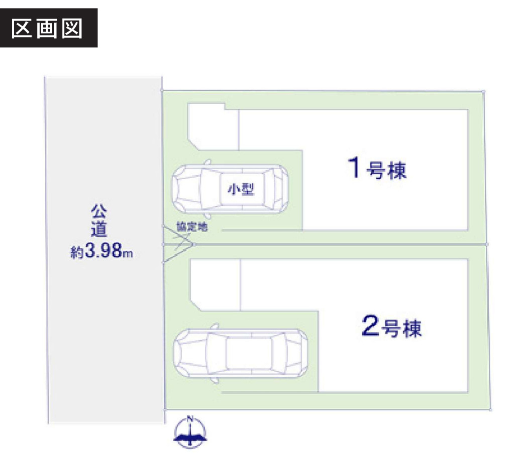 横浜市金沢区釜利谷東1丁目 新築戸建て【仲介手数料無料】の区画図