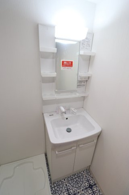 【洗面所】 | 蒲生コーポ
