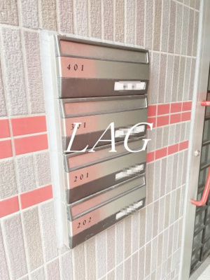 【その他共用部分】 | Ｔ・Ｈ・Ｓ・Ｙビル | 集合ポストです。