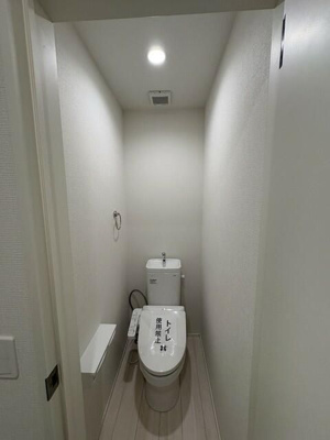 【トイレ】 | Ｓｕｍａｉ－ｔｏ四街道市千代田０２