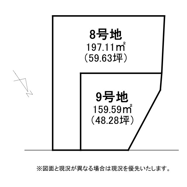 草津市追分5丁目9号地　売土地の土地図