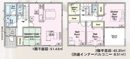 【間取り】の画像