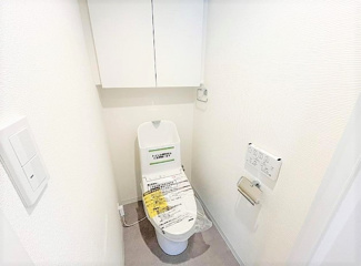 【トイレ】 | コスモ戸田ピアハイツ