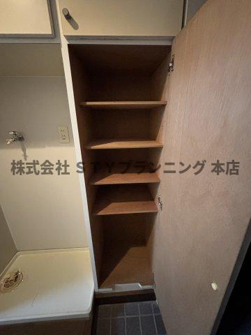 仲介手数料０円！RX豊田の収納