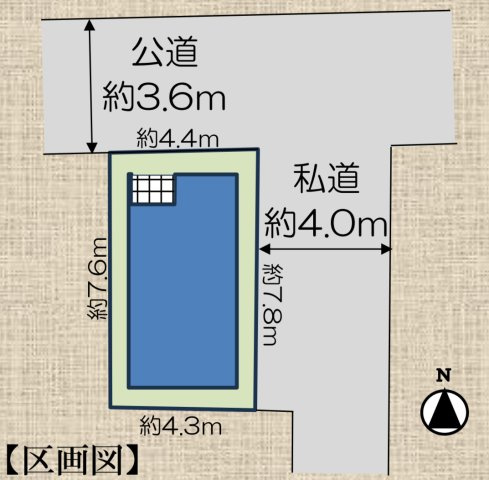 横浜市南区清水ヶ丘 新築戸建て【仲介手数料無料】の区画図