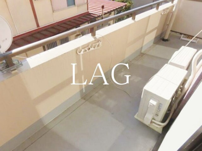 【バルコニー】 | ジェナール読売ランド前 | バルコニーです。