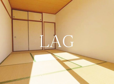 【寝室】 | ジェナール読売ランド前 | 寝室です。