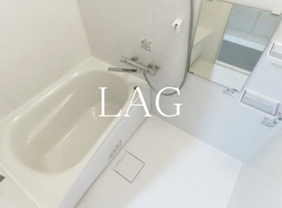 【浴室】 | ジェナール読売ランド前 | お風呂です。