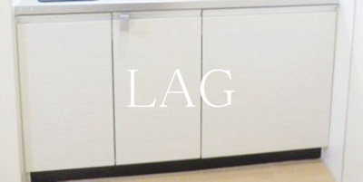 【その他】 | コンフォルトⅡ