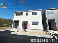 羽島市上中町長間新築建売全3棟！住宅ローンの月々のご返済5万円台！お車並列3台可能！の画像