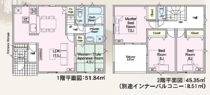 【間取り】の画像