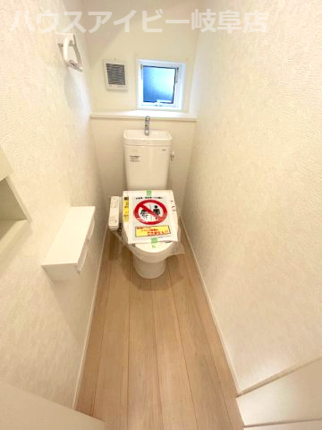 【トイレ】の画像