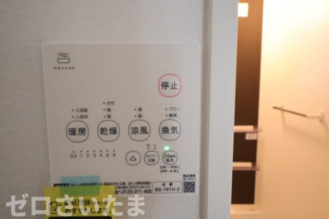 《仲介手数料無料》桜区田島１丁目4-1新築一戸建てケイアイグレースの浴室