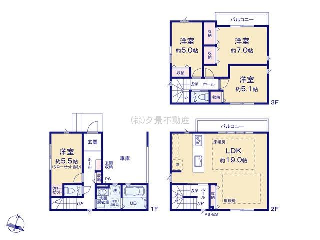 《仲介手数料無料》桜区田島１丁目4-1新築一戸建てケイアイグレースの間取り