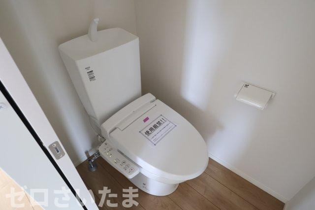 《仲介手数料無料》桜区田島１丁目4-1新築一戸建てケイアイグレースのトイレ|3F