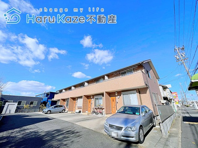 【外観】 | テラスハウス野並【名古屋市賃貸・ペット可】