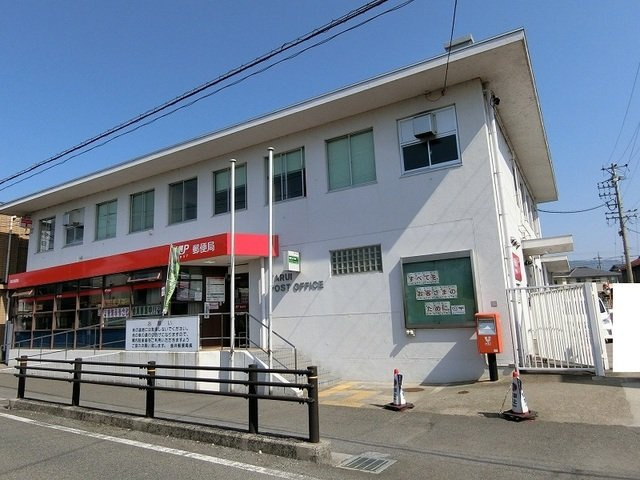 マロンの周辺|垂井郵便局まで650m