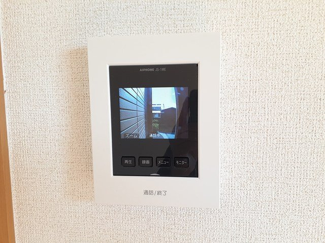 マロンのセキュリティ