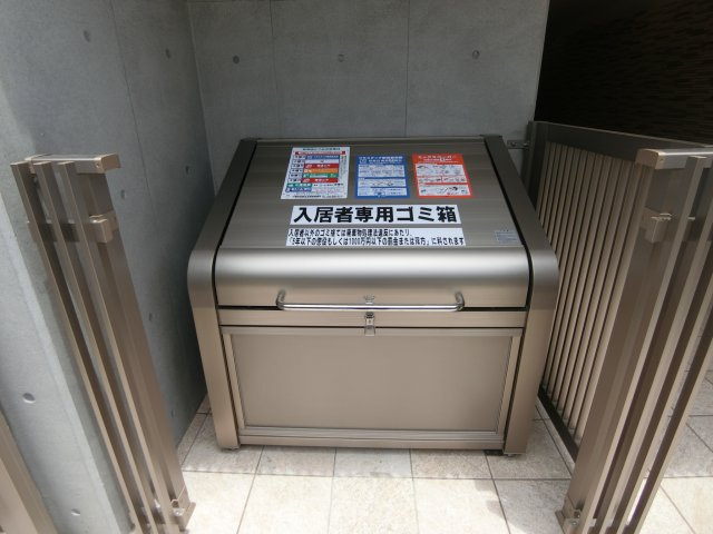 ブロケードグレースの設備