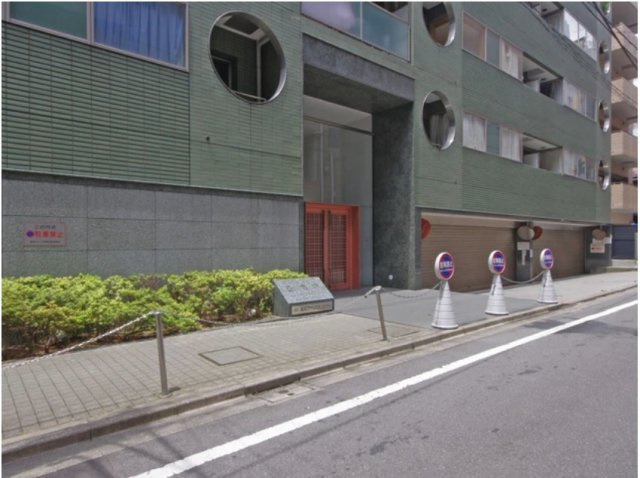 ★仲介手数料無料★菱和パレス西麻布（港区西麻布アドレス）のその他