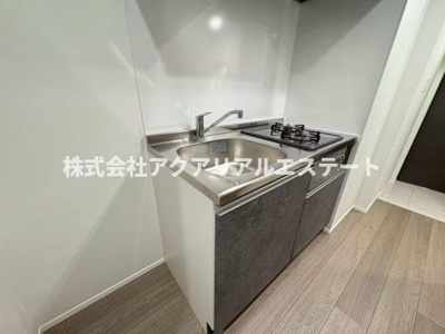 【キッチン】 | ルミークアン北上野