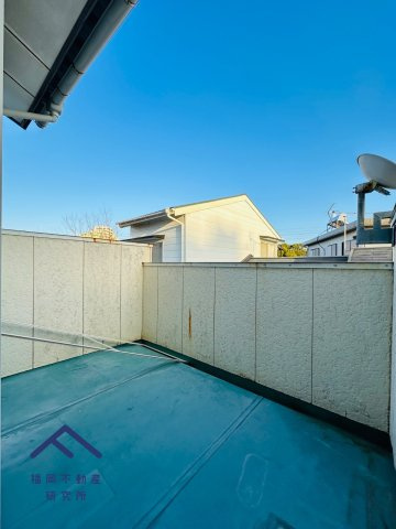 東区西戸崎３丁目　戸建てのバルコニー