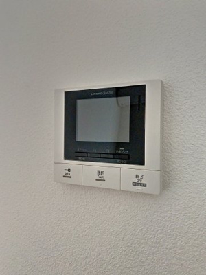 【セキュリティ】 | Curioso