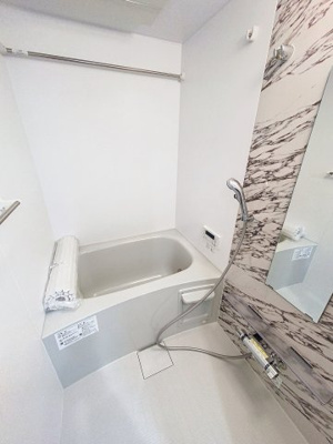 【浴室】 | Curioso