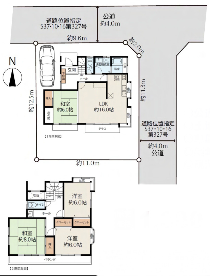 中古戸建　我孫子市中里　の間取り