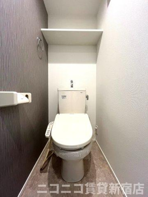 【トイレ】 | マルシエール西早稲田 | 別号室イメージの為、現状を優先致します。