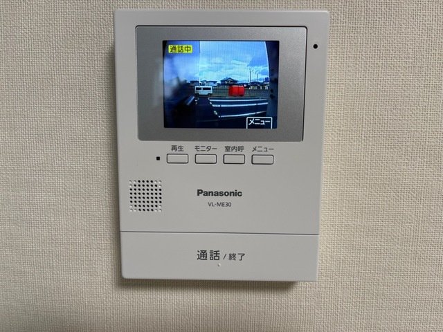 アンサンブルのセキュリティ|セキュリティ(イメージ)
