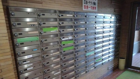 ロジマン御苑のその他共用部分