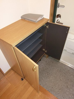 【収納】 | ブウル・ヴァール足原