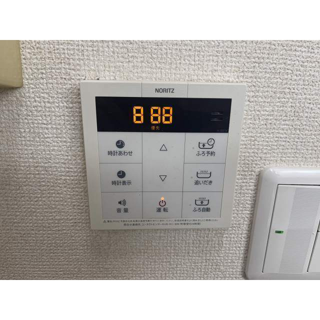 Ａｂｏｄｅ　Ａｚａｂｕの浴室