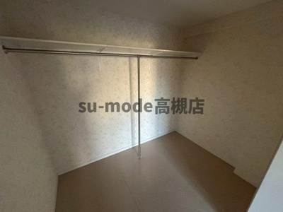 【収納】 | 南コヤマビル