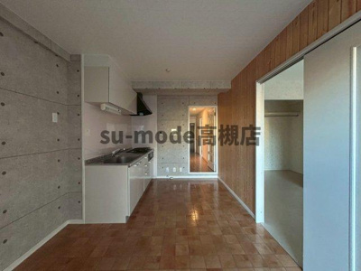 【居間・リビング】 | 南コヤマビル