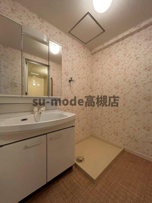 【洗面所】 | 南コヤマビル