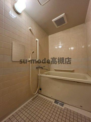 【浴室】 | 南コヤマビル