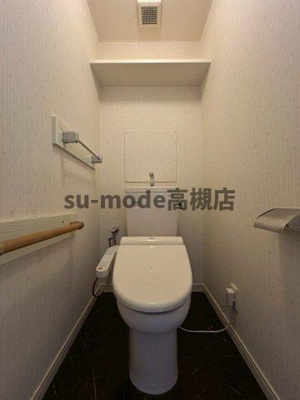 【トイレ】 | 南コヤマビル