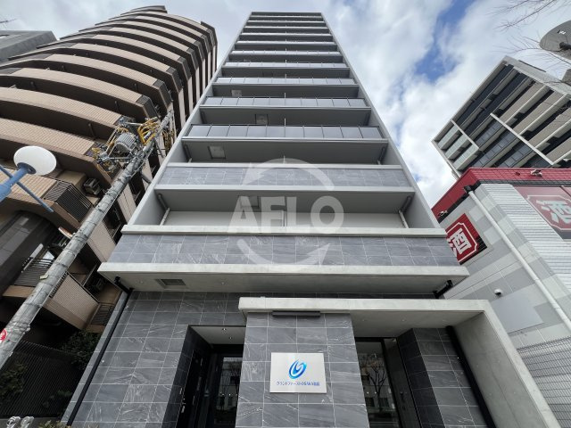 グランドファースト大阪福島