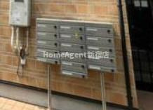 【その他共用部分】 | JLBグランエクリュ高円寺Ⅱ | 同仕様写真