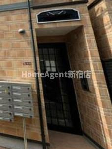 【その他】 | JLBグランエクリュ高円寺Ⅱ