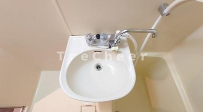 【洗面所】 | アベニール曙橋