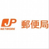 【周辺】 | ＮｏｔｒｅＭａｉｓｏｎ益城