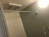 【その他】 | ＮｏｔｒｅＭａｉｓｏｎ益城